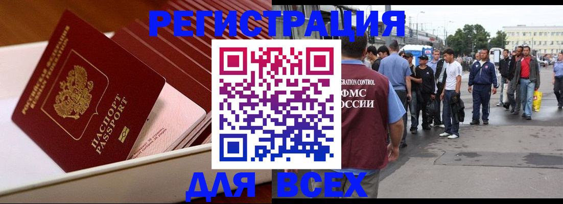 пропишу в квартире в Кирсе